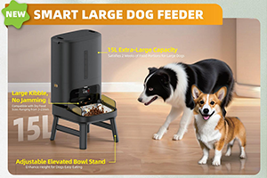 Smart Pet Feeder Pro